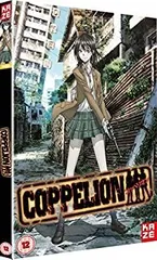 【中古】 Coppelion Series Collection [輸入盤] - COPPELION コンプリート DVD BOX (全13話，325分) コッペリオン アニメ [DVD] [輸入盤] [PAL] 2026年最新】coppelion blu－rayの人気アイテム - メルカリ