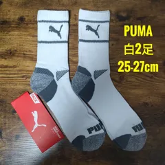 PUMA　プーマ　メンズ　ショート　クルーソックス　靴下　白　2足