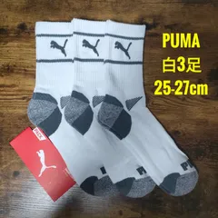 PUMA　プーマ　メンズ　ショート　クルーソックス　靴下　白　3足のサムネイル