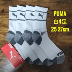 PUMA　プーマ　メンズ　ショート　クルーソックス　靴下　白　4足