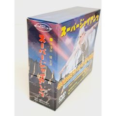 極美品）松岡直也 ボックスセット（5枚組） - メルカリ