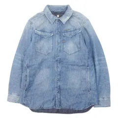 美品 G-STAR RAW ジースターロウ 3301 Padded Overshirt 中綿 キルティング デニムシャツ ブルゾン アウター M インディゴ メンズ 古着 中古 USED