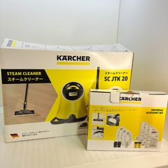 KARCHER SH3 自吸用ホース FJ3 フォームジェット 3点セット - メルカリ