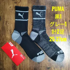 PUMA プーマ メンズ ショート クルーソックス 靴下 黒1足 グレー1足のサムネイル