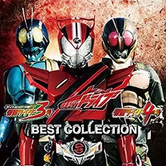 2026年最新】仮面ライダードライブ Blu-ray COLLECTION 2(Blu-ray)の