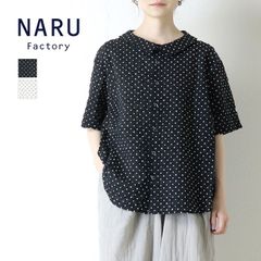 アトリエナルセ コットンリネン ミズタマ 刺繍シャツV-ネックブラウス