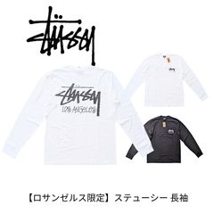 Stussy /Hysteric Glamour /adidas セット - メルカリ