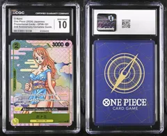 2026年最新】ワンピースカード おナミ psa10の人気アイテム - メルカリ
