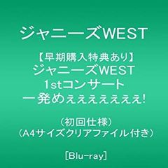 BUYEE公式アカウント16様 BUYEE公式アカウント16様専用 - メルカリ