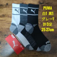 PUMA プーマ メンズ ショート クルーソックス 靴下 白黒グレー3足のサムネイル