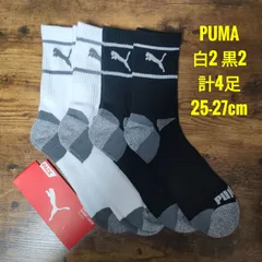 PUMA プーマ メンズ ショート クルーソックス 靴下 黒2足 白2足
