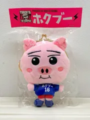 2026年最新】吉野北人 メンプロの人気アイテム - メルカリ