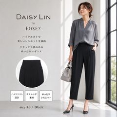 近年♡タグ付き♡DAISY LIN FOXEY ASHINAGA PANTS - メルカリ