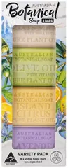 【8個入】オーストラリアン ボタニカルバーソープ 4種 アソート 200g x 8個 Botanical Bar Saop せっけん 泡立ち 固形石鹸 シアバター すべすべ 防腐剤不使用起泡剤不使用のサムネイル