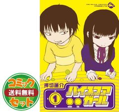 ケツの穴...もうひろがらへん(DVD2枚組) n5ksbvb Amazon.co.jp: ケツの穴もうひろがらへん(DVD2枚組) : ケツメイシ: DVD