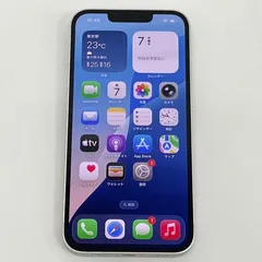 【美品】iPhone13 256GB スターライト SIMフリー KUS21931
