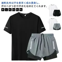 水着 ラッシュガード セット メンズ 半袖 Tシャツ ハーフパンツ サーフパンツ 海パン 海水パンツ セパレート 水陸両用 フィットネス 速乾 UVカット 体型カバー 男性 男の子 M0507-LOT9-1