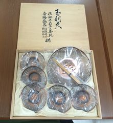 防衛庁職員共助会 記念品 銀食器 - メルカリ