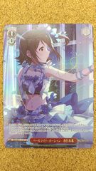 〇遊戯王 ナチュル・ビースト シークレット DTC1-JP082 - メルカリ
