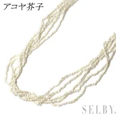 K14YG アコヤ芥子パール アコヤ真珠 ネックレス 5連