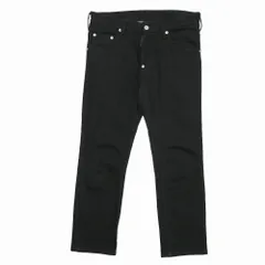 DSQUARED2 ディースクエアード パンツ サイズ44 スキニー ストレッチ アンクル ブラックデニム イタリア製 ブランド古着【中古】20260330/RA8633のサムネイル