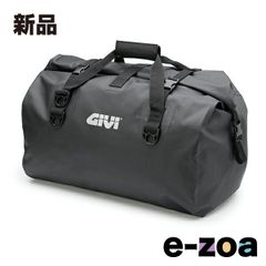 EGOZARU ブラック キャリーバッグ 旅行応援キャンペーン】 EGOZARUの大容量「キャリーケース 90L」が期間