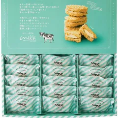 生クリーム専門店MILK ミルキーダックワーズ15個入 MILK-D15【直送品】［送料無料］のサムネイル