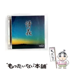 2026年最新】四畳半神話大系 オリジナル サウンドトラックの人気