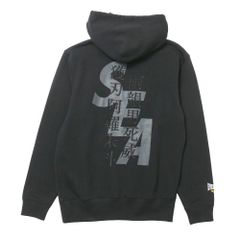 ニトロ NITRO NITRAID SUPREME JORDAN NIKE LV - メルカリ