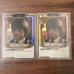 ハリーポッター ロン&ハーマイオニー 01-003 SRカード セット パラレル