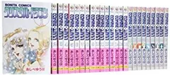 中古】 クリスタル☆ドラゴン コミック 1-26巻セット - メルカリ