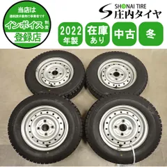 冬4本SET 会社宛 送料無料 145/80R12×4J 74Q ブリヂストン アイスパートナー 2 2022年製 スチール ライフ エッセ ミラ 軽自動車 NO,I3569のサムネイル