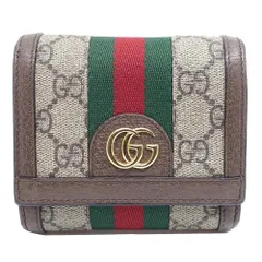 【栄】グッチ 598662 オフディア GGスプリーム ジェリーライン ウォレット 二つ折り財布 ベージュ ゴールド金具 箱