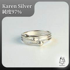 カレンシルバー リング メンズ レディース シンプル 新品未使用 カレン