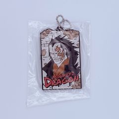 ONE PIECE 원숭이·D·드래곤 키홀더 혁명의 불꽃 미개봉