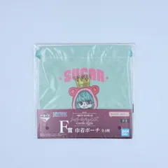 一番くじワンピース メモリーオブヒロインズ F賞 巾着ポーチ