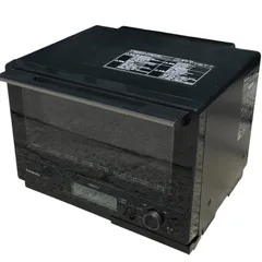 2026年最新】ne-bs606の人気アイテム - メルカリ