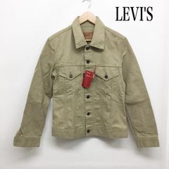 USA製】70s Levi's コーデュロイジャケット ボタン裏52 - メルカリ