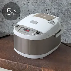 炊飯器 5合炊き 一人暮らし用 新生活 美味しい おしゃれ 人気 安い 米 玄米 無洗米 おかゆ お菓子 調理 炊飯機 炊飯ジャー 生活家電 2合 3合 4合 5合のサムネイル