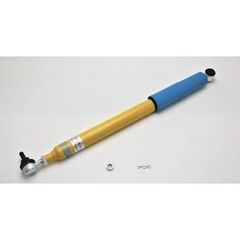 エナペタル ENNEPETAL ステアリングダンパー JB64-74用 - メルカリ