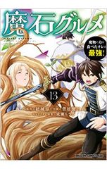 【中古】 占い大百科（2006年最新版） 占い大百科 2006年最新版／実業之日本社 - メルカリ