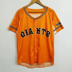 読売 ジャイアンツ GIANTS 巨人 応援 グッズ ユニフォーム 半袖 野球 オレンジ E2のサムネイル