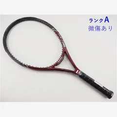 2026年最新】WINGBEAMの人気アイテム - メルカリ