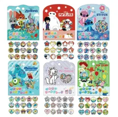 【正規品】ディズニー ホログラム おはじきフレークシール★全6種