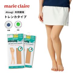 Atsugi x Marie Claire Tights Sports Stockings King Golf Golf wear stock King Sports Tennis Socks Tights marie claire