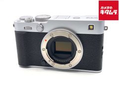 富士フイルム X-E5ボディ シルバー F X-E5-S JP #4571 - メルカリ
