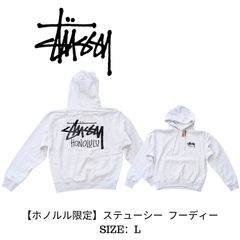 Stussy /Hysteric Glamour /adidas セット - メルカリ