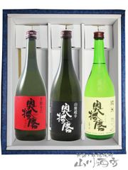 中元品】日本酒3本セット 鶴齢 越乃寒梅 北雪 大吟醸720ml - メルカリ