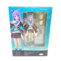 【中古】【開封】フィギュア　figma メジロマックイーン 「ウマ娘 プリティーダービー」[95]