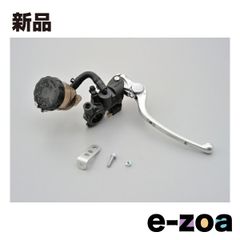 ゼファー400 ゼファーχ クラッチレバー クラッチホルダー ワイヤ 240